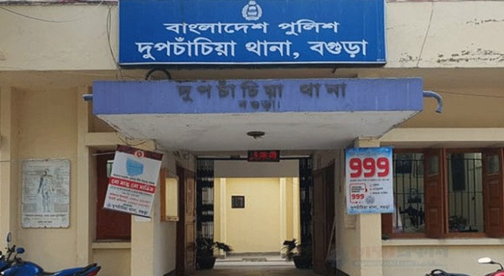 বগুড়ায় নারীকে শ্বাসরোধে হত্যা, নগদ টাকা ও মোবাইল লুট